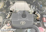 【個人宅配送可能】 TRUST トラスト GReddy インテークアルミパイプセット GUN125 ハイラックス 2GD-FTV …