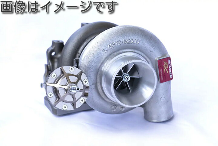楽天市場】個人宅発送可能 トラスト TRUST GReddy タービンキット 