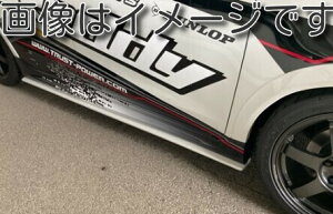 yl\z TRUST gXg GReddy GALbg TChA_[X|C[ FRP SUZUKI XYL XCtgX|[c ZC33S (17090009)