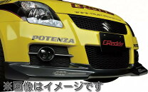 楽天市場】zc31s フロントバンパーの通販