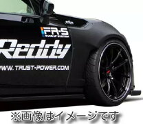楽天市場】toyota 86 zn6（オーバーフェンダー｜外装・エアロパーツ 
