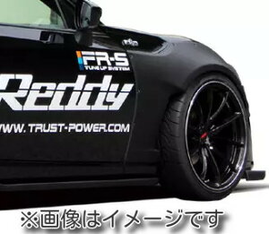 yԊ֘AƎҒz TRUST gXg GReddy × ROCKETBUNNY Cho[W tgtF_[ FRP g^ 86 ZN6 (17010212)