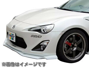 yԊ֘AƎҒz TRUST gXg GReddy GALbg X^_[ho[W 3_Lbg FRP g^ TOYOTA 86 ZN6 (17010221)