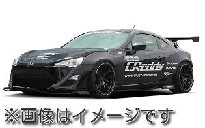 yԊ֘AƎҒz TRUST gXg GReddy × ROCKETBUNNY Ch{fB 3_Lbg FRP TOYOTA g^ 86 ZN6 (17010222)