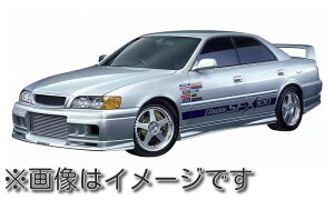 yԊ֘AƎҒz TRUST gXg GReddy GRACER GAX^C tgop[X|C[ TOYOTA g^ `FCT[ JZX100 (17010041)