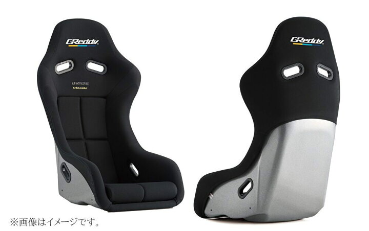 楽天市場】【個人宅発送可能】【受注生産品】 TRUST トラスト GReddy 