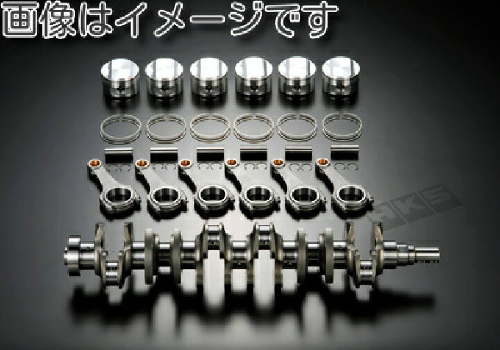 楽天市場】個人宅発送可能！ HKS RB26DETT 2.8Lキット STEP ZERO φ87.0 