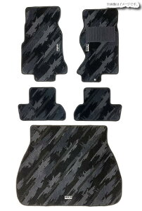 yl\zHKS FLOOR MATS FD3S FULL SET OCT RHD tA}bgQbW}bgZbg MAZDA }c_ RX-7 FD3S 5Zbg (53001-AZ008)