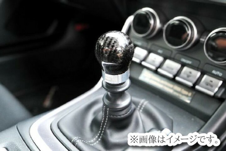 楽天市場】【個人宅発送可能】 HKS CARBON SHIFT KNOB カーボン 