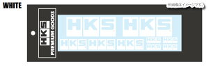 �y�l����\�z HKS PREMIUM GOODS �v���~�A���O�b�Y ���S �X�e�b�J�[ �A���J���g WHITE �z���C�g (51003-AK147)