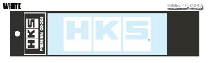 �y�l����\�z HKS PREMIUM GOODS �v���~�A���O�b�Y ���S �X�e�b�J�[ W135 WHITE �z���C�g (51003-AK150)