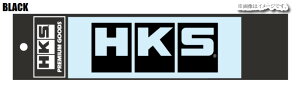 �y�l����\�z HKS PREMIUM GOODS �v���~�A���O�b�Y ���S �X�e�b�J�[ W135 BLACK �u���b�N (51003-AK149)