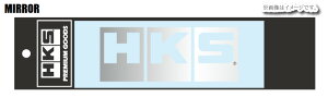 �y�l����\�z HKS PREMIUM GOODS �v���~�A���O�b�Y ���S �X�e�b�J�[ W135 MIRROR �~���[ (51003-AK151)