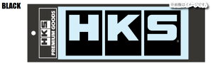 �y�l����\�z HKS PREMIUM GOODS �v���~�A���O�b�Y ���S �X�e�b�J�[ W220 BLACK �u���b�N (51003-AK152)