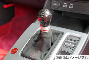 yl\zHKS CARBON SHIFT KNOB J[{ Vtgmu HONDA z_ VrbN ^CvR FK2 FN2 FD2 K20C K20A (51999-AH001)