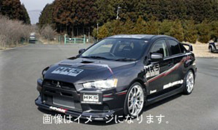 楽天市場】【個人宅発送可能】HKS エレクトロニクス ELECTRONICS 