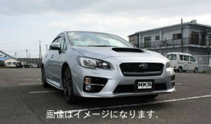 楽天市場】【個人宅発送可能】HKS エレクトロニクス ELECTRONICS 