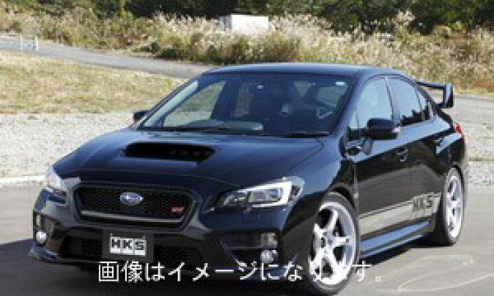 楽天市場】【個人宅発送可能】HKS エレクトロニクス ELECTRONICS 