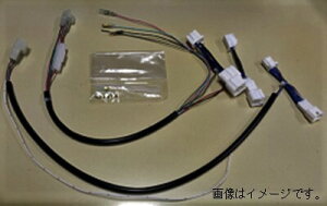 yl\z HKS TIMER HARNESS PUSH START ^C}[n[lX vbVX^[g STP-2 (41003-AS002)