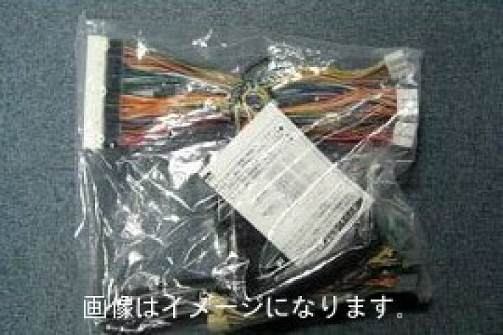 楽天市場】HKS エレクトロニクス ELECTRONICS F-CON iS・F-CON V Pro 