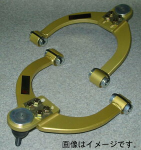 CPtH[~ IKEYA FORMURA tg Abp[A[ g^ }[NII/FbT JZX110 Aebc@ SXE10 (IFAK13002)