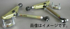 �C�P���t�H�[�~���� IKEYA FORMURA ���[���Z���^�[�A�W���X�^�[ �����A�[�� �L�b�g �s���^�C�v ���Y �X�J�C���C��GT-R BNR32 BCNR33 BNR34 (IFAF06002)