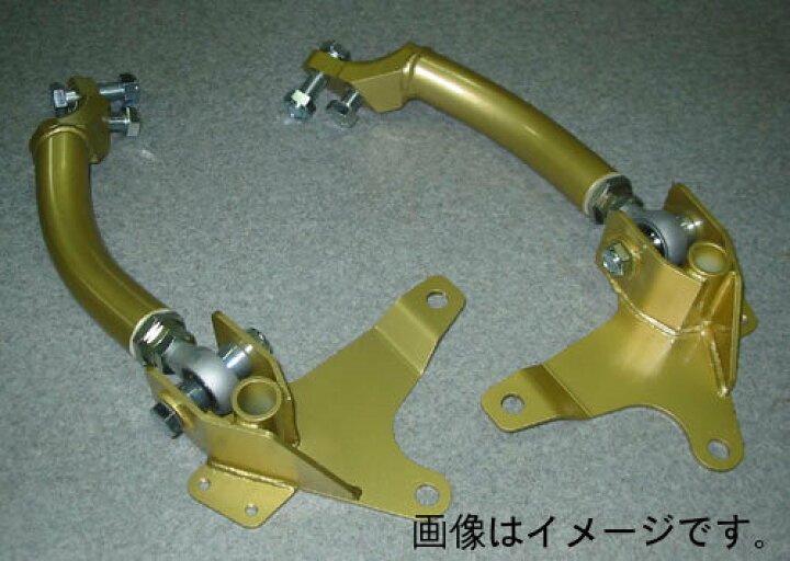 楽天市場】イケヤフォーミュラ IKEYA FORMURA ピロ テンションロッド 