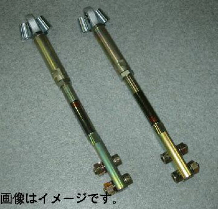楽天市場】イケヤフォーミュラ IKEYA FORMURA ピロ テンションロッド 