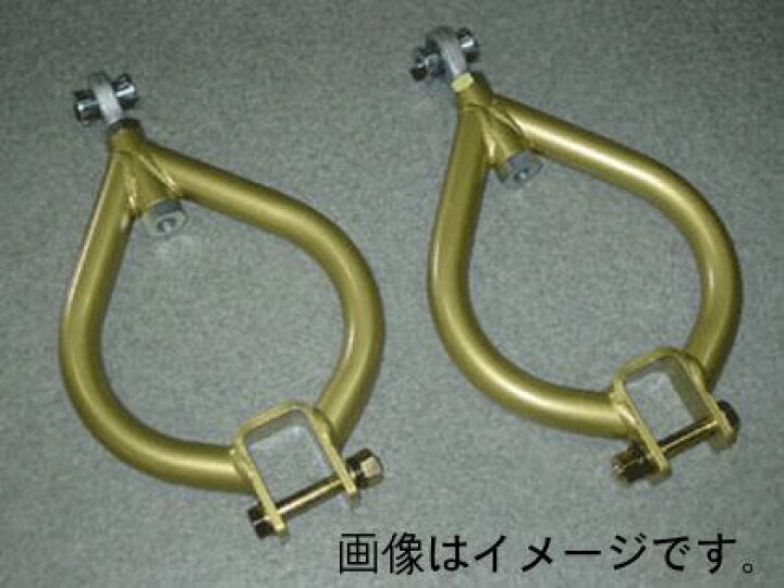 楽天市場】イケヤフォーミュラ IKEYA FORMURA リア キャンバー