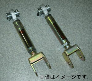 �C�P���t�H�[�~���� IKEYA FORMURA �g���N�V���� �A�W���X�^�[ ���b�h ���Y �X�J�C���C�� HCR32 ECR33 ER34 �X�J�C���C�� GT-R BNR32 BCNR33 BNR34 (IFAM14001)