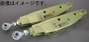 CPtH[~ IKEYA FORMURA AWX^[ A A[ g^ AXg JZS161 (IFAO20004)