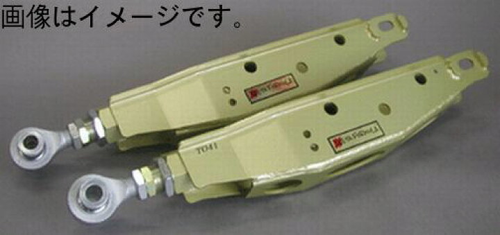 楽天市場】イケヤフォーミュラ IKEYA FORMURA アジャスター リア 