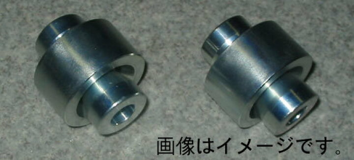 楽天市場】イケヤフォーミュラ IKEYA FORMURA リア ナックルピロ 