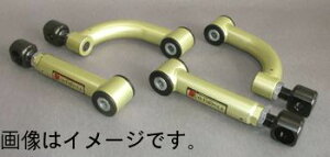 �C�P���t�H�[�~���� IKEYA FORMURA �t�����g �A�b�p�[�����N ������ �l�K�^�C�v ���Y �X�J�C���C��GT-R BCNR33 BNR34 �X�J�C���C�� ECR33 ER34 (IFAK10002)