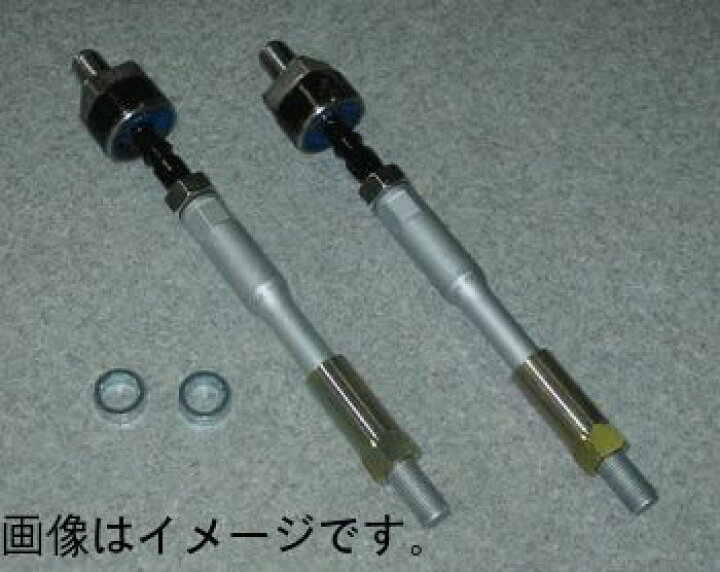楽天市場】イケヤフォーミュラ IKEYA FORMURA タイロッドキット 日産 