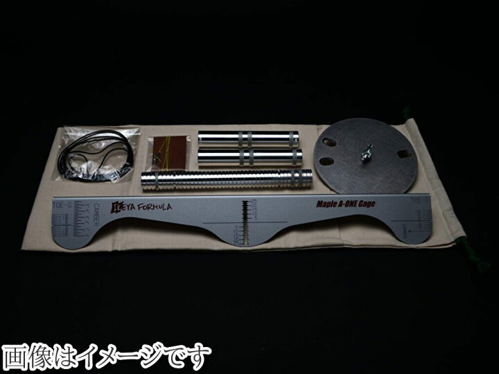 楽天市場】イケヤフォーミュラ IKEYA FORMURA メープルエーワンゲージ 