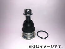 楽天市場】アルテッツァ ロアボールジョイントの通販 
