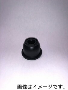 CPtH[~ IKEYA FORMURA A Lo[AWX^[Abp[A[Ci {[WCgSu[c 1 g^ AXg JZS161 (IFAG11004pCi)