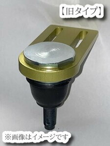 CPtH[~ IKEYA FORMURA tg Abp[A[Ci {[WCĝ 1 g^ AXg JZS161 (Of IFAK13004pCi)