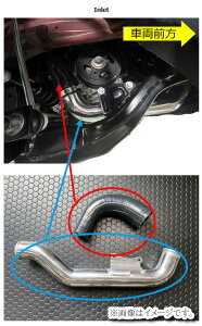 yl\zHKS PIPING KIT pCsOLbg TOYOTA g^ GRX GXPA16 G16E-GTS HKS I/Cp (13002-AT002)