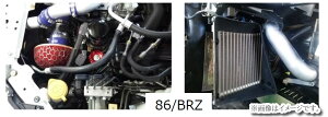 yl\z HKS OIL COOLER KIT BLACK ICN[[Lbg ubN S^Cv TOYOTA g^ 86 ZN6 FA20 16/08-21/10 (15004-AT112j