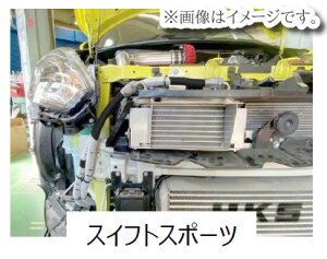 yl\z HKS OIL COOLER KIT BLACK ICN[[Lbg ubN S^Cv SUZUKI XYL XCtgX|[c ZC33S K14C TURBO 17/09- (15004-AS102j