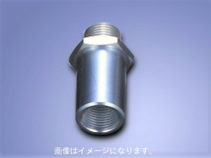 楽天市場】HKS OIL COOLER PARTS オイルクーラー系パーツ アダプター 