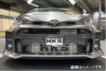 楽天市場】トヨタ 純正（インタークーラー｜冷却系パーツ）：パーツ<車 