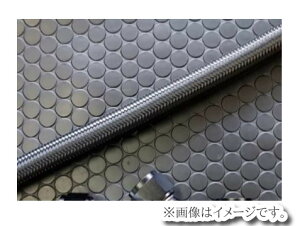 yl\zHKS OIL COOLER PARTS ICN[[ n p[c ubNbVz[X 1m #10 (15999-AK017)