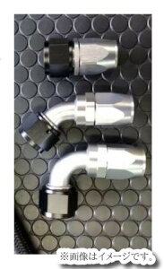 yl\zHKS OIL COOLER PARTS ICN[[ n p[c ubN Vo[ tBbeBO #10 90° (15999-AK021)