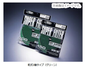 [[] yl\zHKS X[p[p[t[p[c 200 ptB^[ O[ 3w^Cv (70001-AK022)