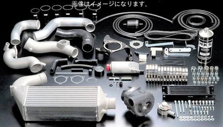 HKS GT2 SUPERCHARGER Pro Kit GT2スーパーチャージャープロキット SUBARU スバル BRZ ZC6  FA20 12/03- (12001-AT012) ＶＥＮＵＳ