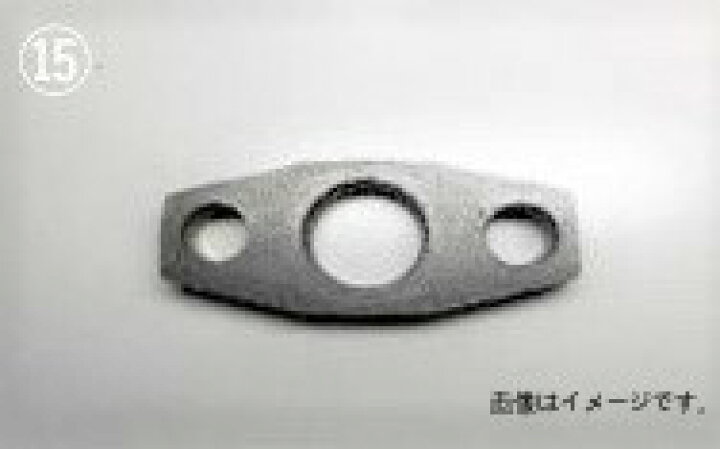 楽天市場】個人宅発送可能! HKS タービンオプションパーツ Flange Oil Outlet GTIII-4/5R フランジオイルアウトレット (14008-AK011) : VENUS 楽天市場】個人宅発送可能! HKS タービンオプションパーツ Flange Oil Outlet GTIII-4/5R フランジオイルアウトレット (14008-AK011) : VENUS