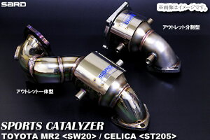 yl\zy󒍐YizT[h SARD X|[cL^CU[ TOYOTA g^ MR2 SW20 3S-GTE 5MT ^ (89037)